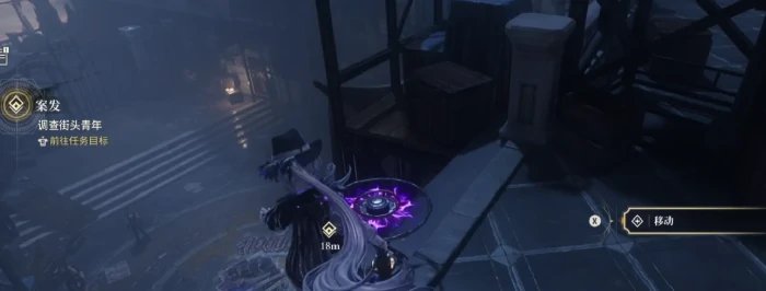 警局任务完成攻略