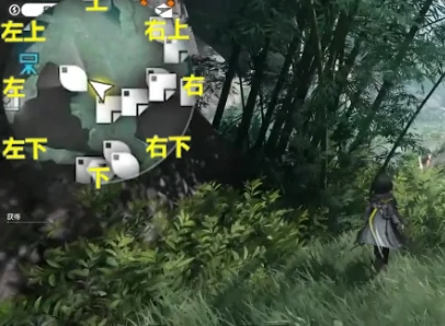 武陵地区宝箱收集攻略