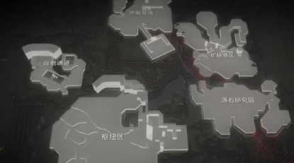 武陵地区宝箱收集攻略