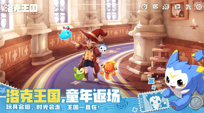 地刺队阵容搭配攻略