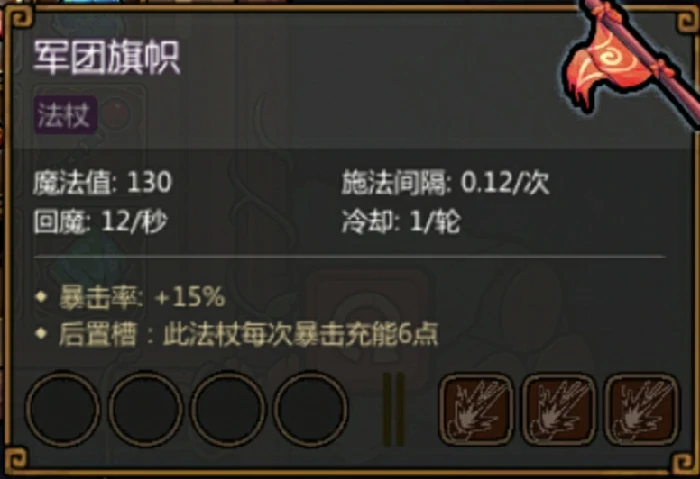 黄老饼套装搭配思路