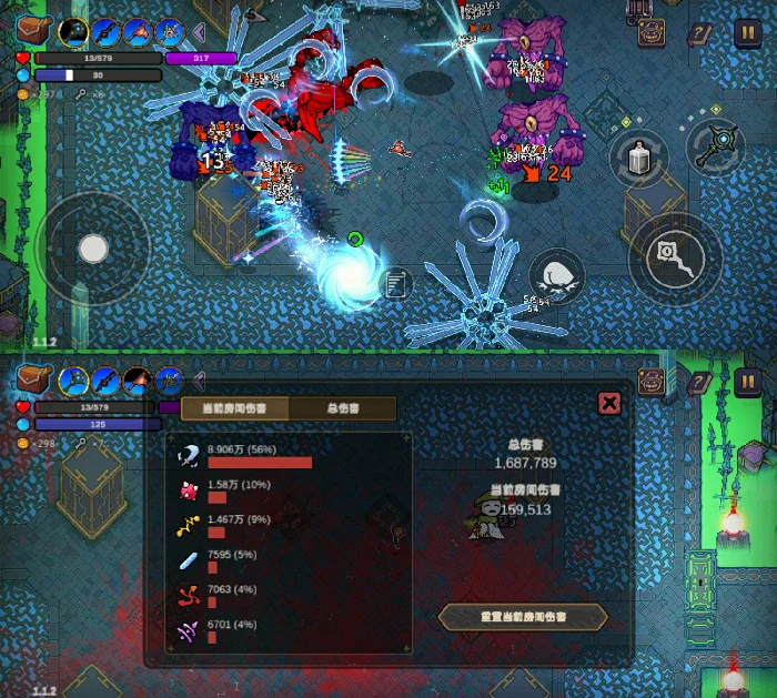 黄老饼套装搭配思路