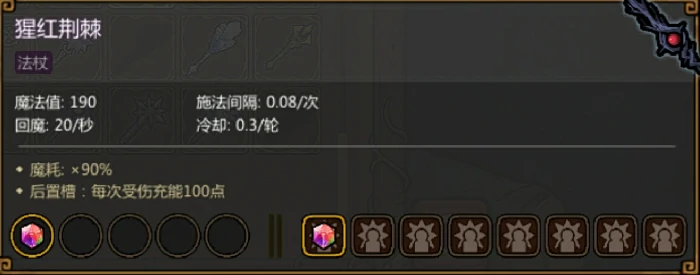 黄老饼套装搭配思路