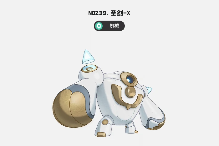 记忆石沙暴队阵容搭配攻略