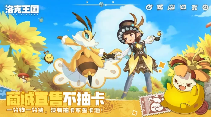 记忆石沙暴队阵容搭配攻略