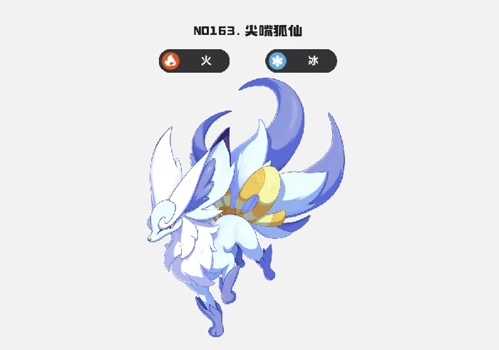 黑马降灵队搭配攻略