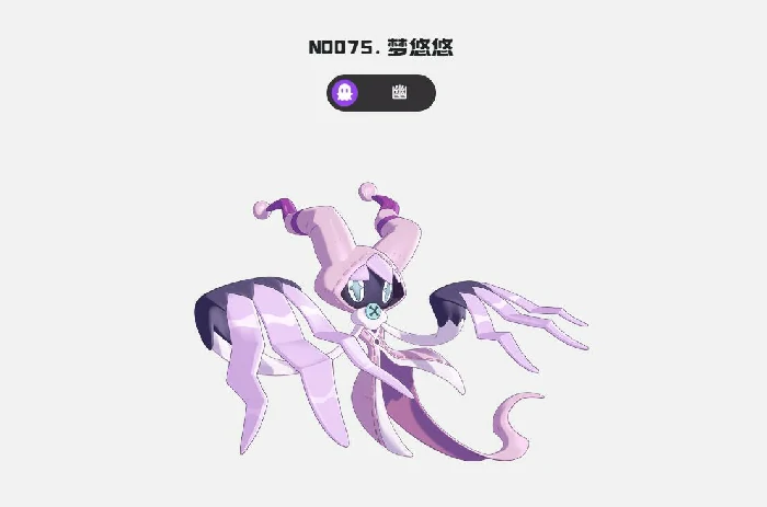 黑马降灵队搭配攻略