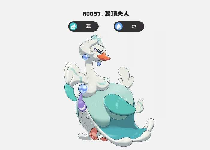 减能折磨队组合搭配攻略