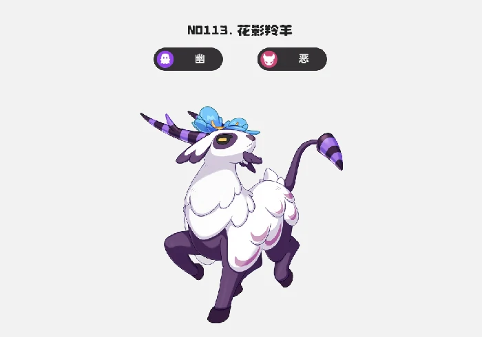 减能折磨队组合搭配攻略