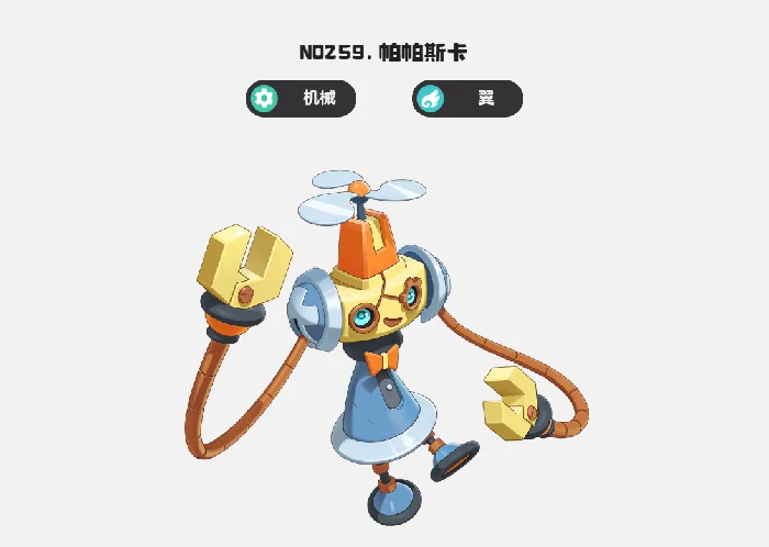 减能折磨队组合搭配攻略