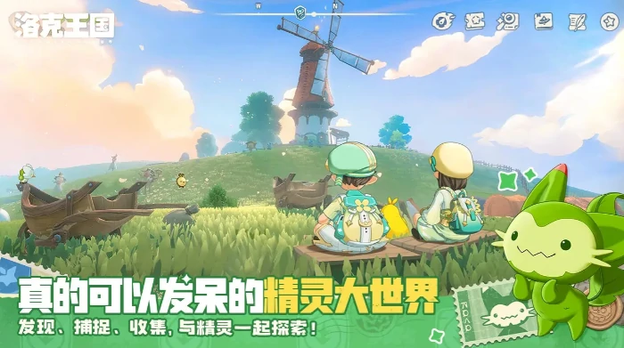 雪影萌化队玩法介绍