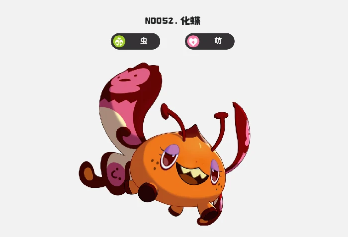 雪影萌化队玩法介绍