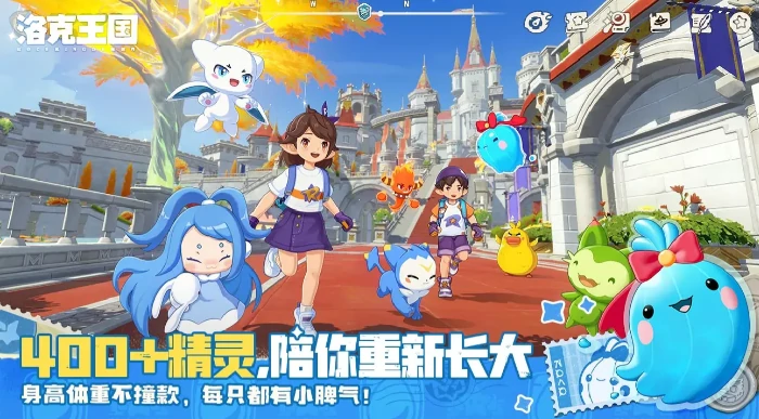 鸭王队玩法介绍