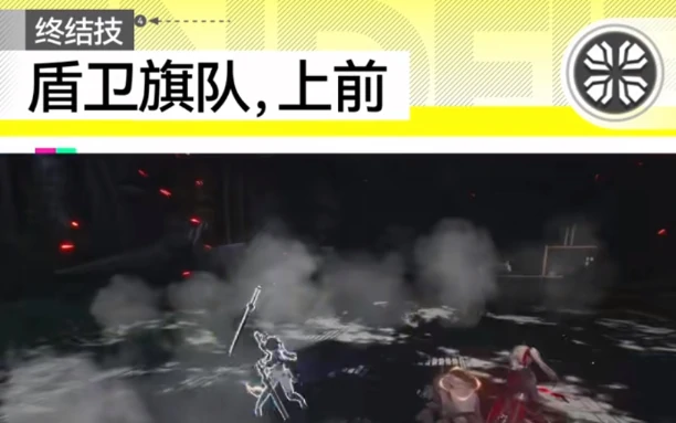 黎博利干员骏卫介绍