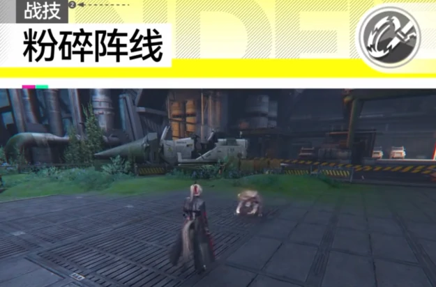 黎博利干员骏卫介绍