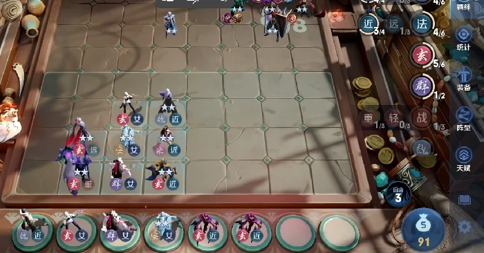 起舞阵容搭配攻略