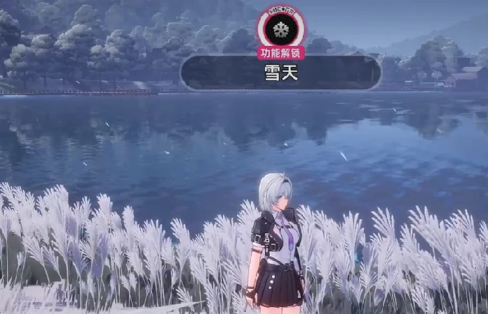 雪天任务完成攻略
