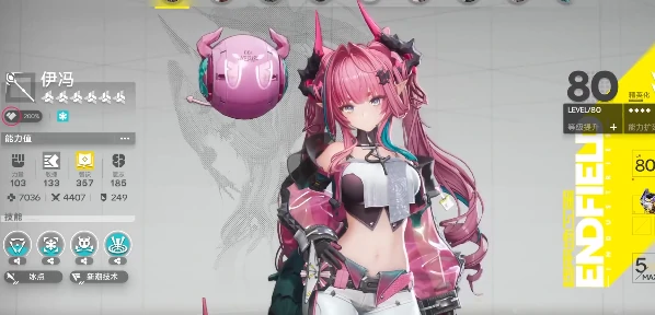 纾难识别牌介绍