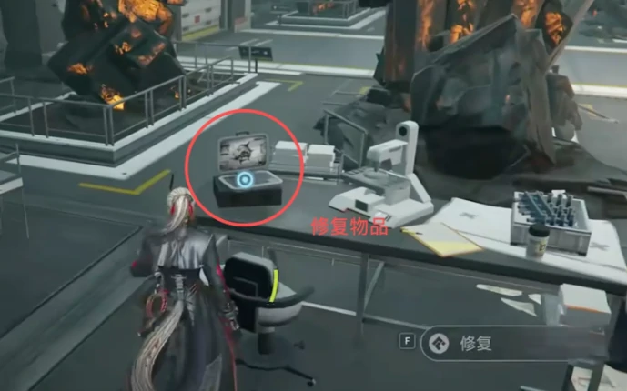 使命必达完成攻略