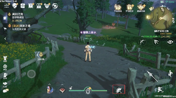 双生武魂系统解锁方法