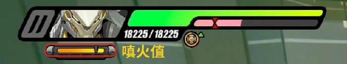 2.4版本般岳角色养成攻略