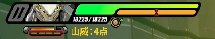 2.4版本般岳角色养成攻略