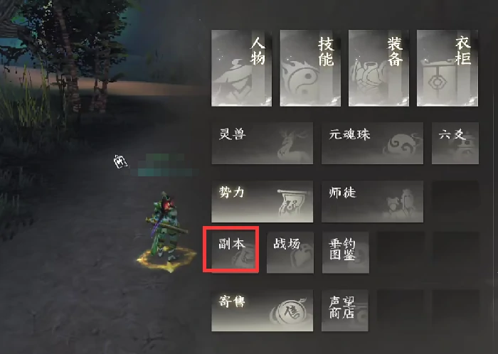 草精擂台赛打法攻略