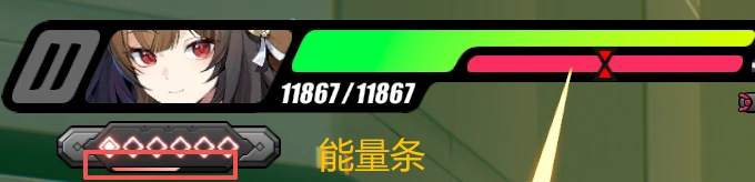 叶瞬光技能解析