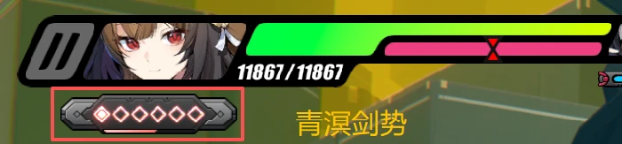 叶瞬光技能解析