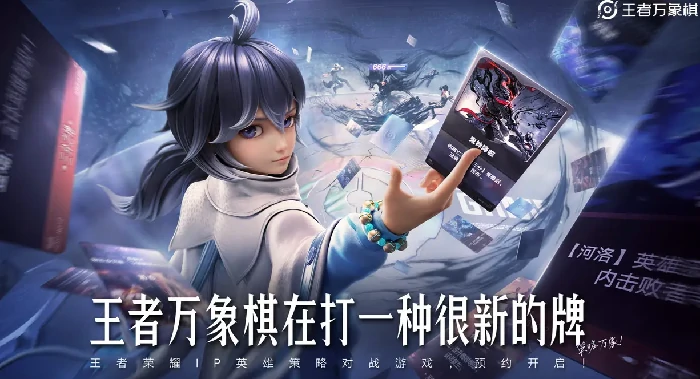 玄雍阵容搭配攻略