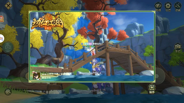 神武门拍照奇遇任务攻略