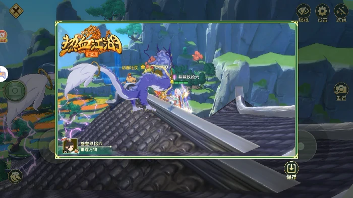 神武门拍照奇遇任务攻略