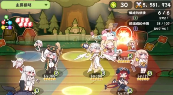 高爆发输出阵容搭配攻略