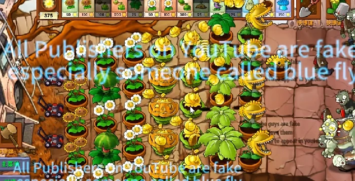 金银卷心菜攻击方式