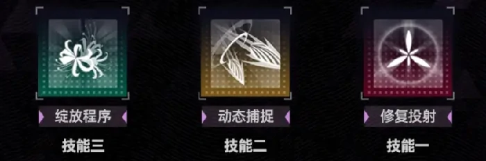 赤夕角色强度介绍