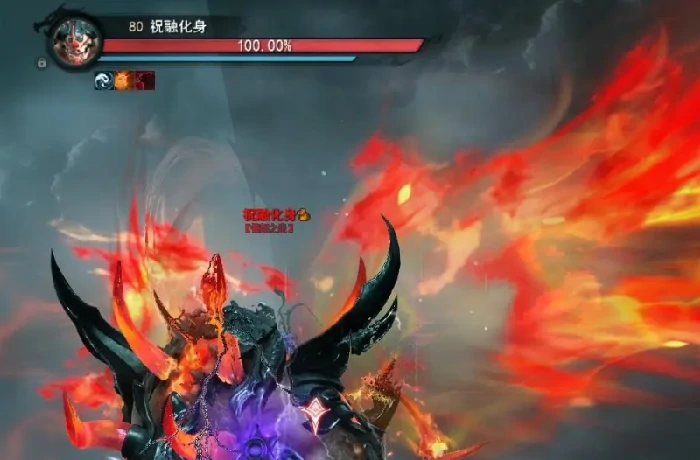 不周天倾通关攻略