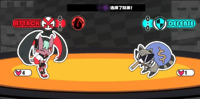 猩红辣妹帕帕拉强度介绍