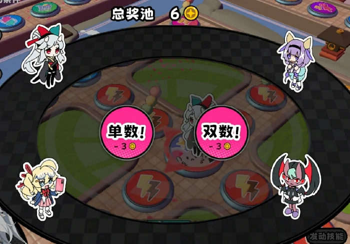 樱花小镇玩法介绍