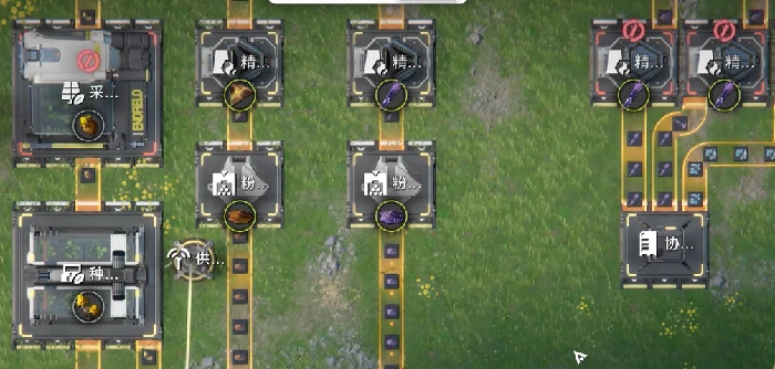 基础工业计划介绍