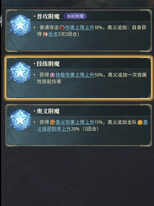 马琳提卡武器强度介绍