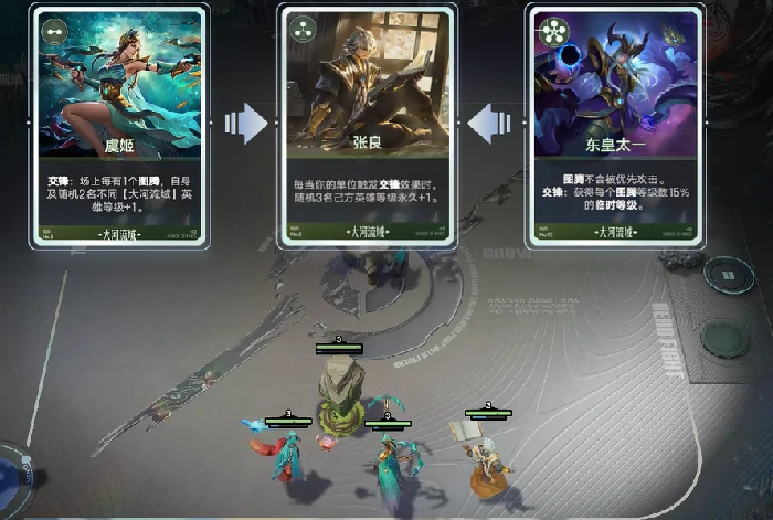 敖隐图腾流玩法介绍