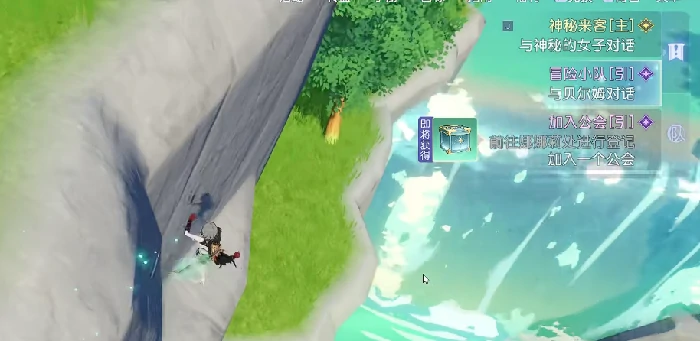 望海城全地图探索攻略