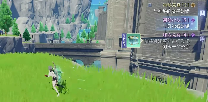 望海城全地图探索攻略