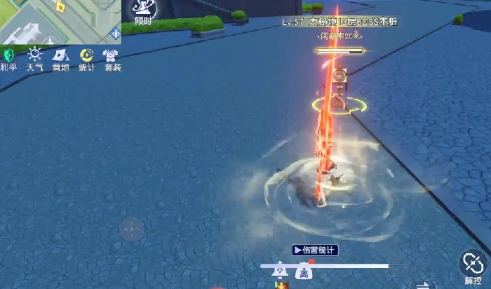 大力神胸甲强度介绍