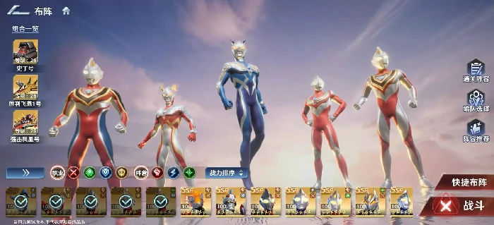 次元裂缝关卡通关攻略