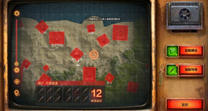 喀秋莎角色强度介绍