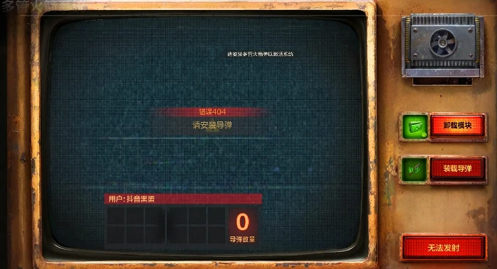 喀秋莎角色强度介绍