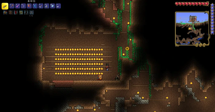 稀有成就达成条件