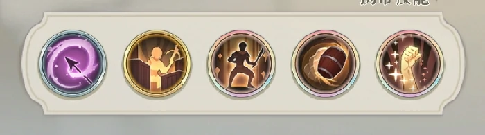 艾达辅助流玩法攻略