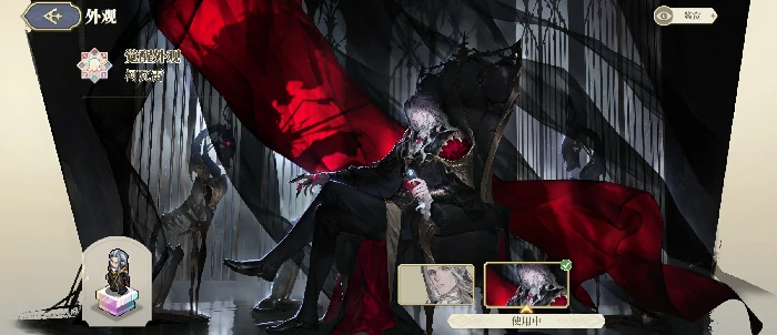 穿透伤害角色简评